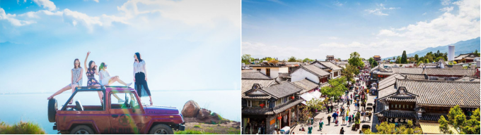 云南旅游攻略6天5晚跟团游-云南旅游经典路线行程安排 - 福城国旅
