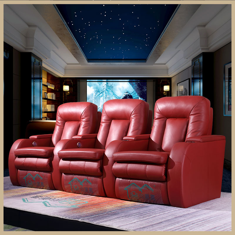 私人新款家庭影院沙发椅组合太空舱电动影视厅影音室别墅真皮沙发